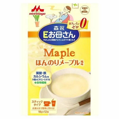 sữa morinaga bà bầu vị maple